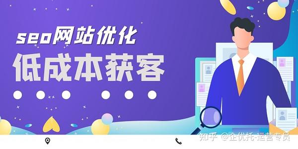 宁波