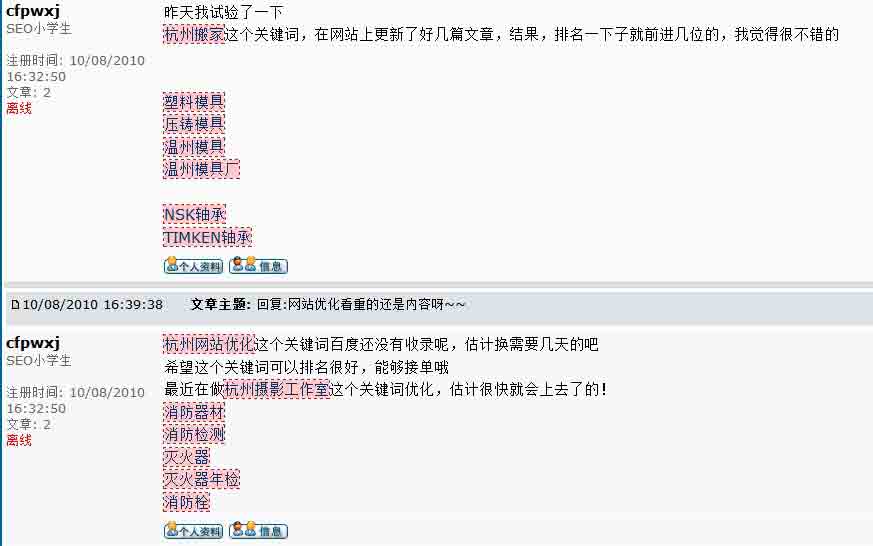 中心