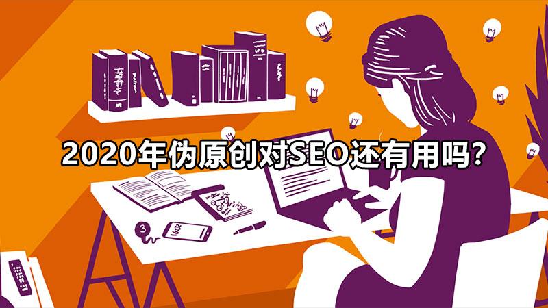 中心