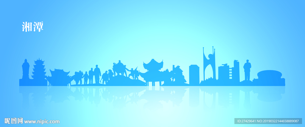 湘潭网站seo