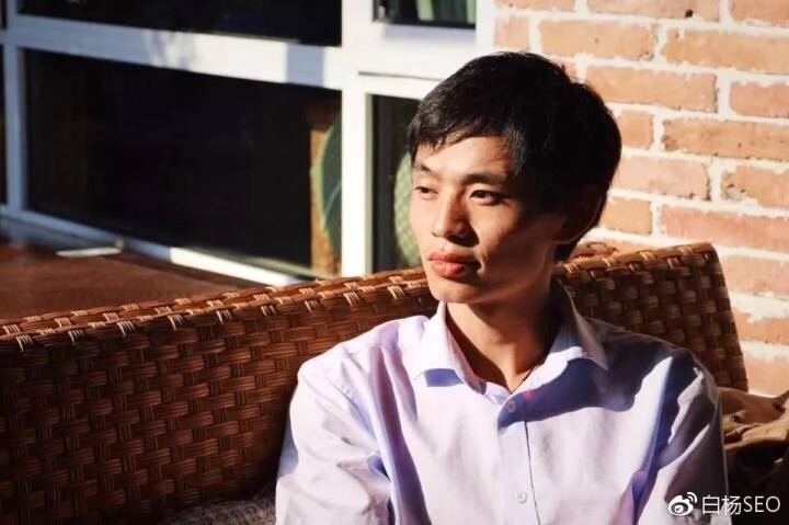 中心
