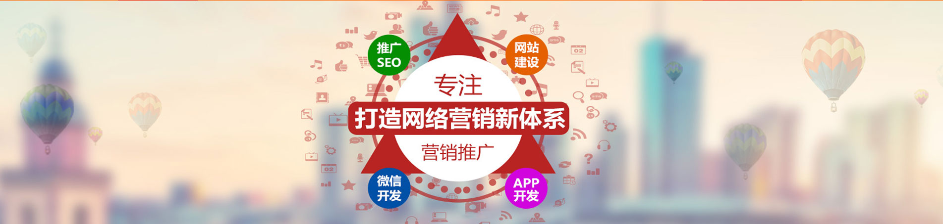 做