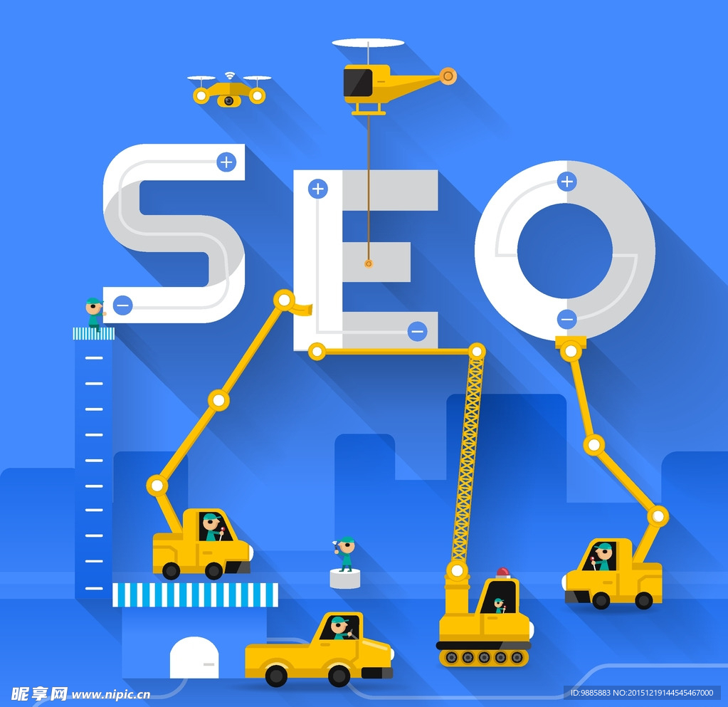 seo建站