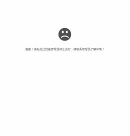 乐趣驾驶