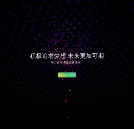 奇诺宝贝