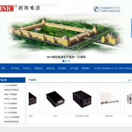 4NIC