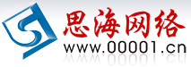 服务器租用,佛山服务器托管,佛山双线服务器,主机托管,机柜大带宽,高防服务器租用