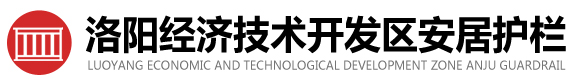 洛阳电动伸缩门