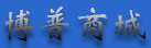 首页