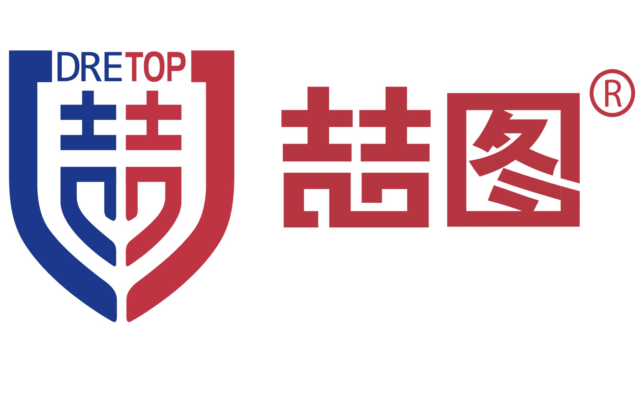 生化培养箱,霉菌培养箱,液晶显示生化培养箱