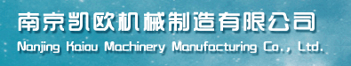 多功能高效包衣机