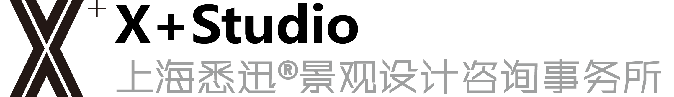 上海景观设计公司