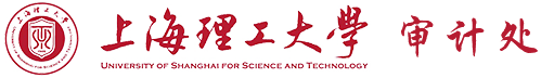 审计处