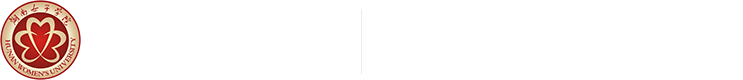 马克思主义学院