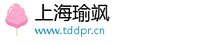 上海瑜飒科技有限公司