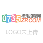 郴州招聘网