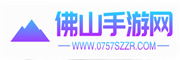 热血传奇私服