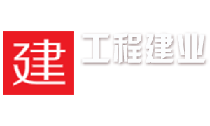 工程建业信息网