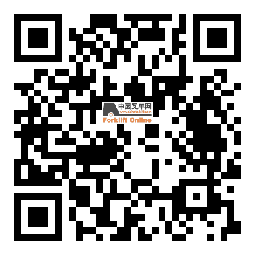 二手叉车网(www.2scc.net)