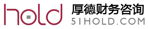 长沙代理记账