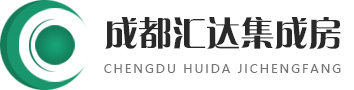 移动厕所