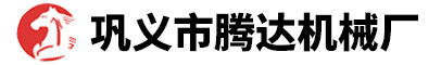 河卵石制砂机,液压开箱