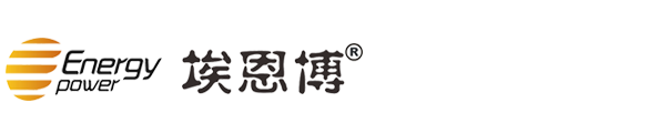 无锡埃恩博电力科技有限公司