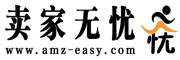卖家无忧