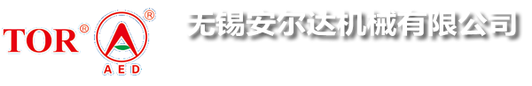 活塞环