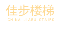 佳步