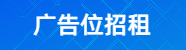 百名君百科大全
