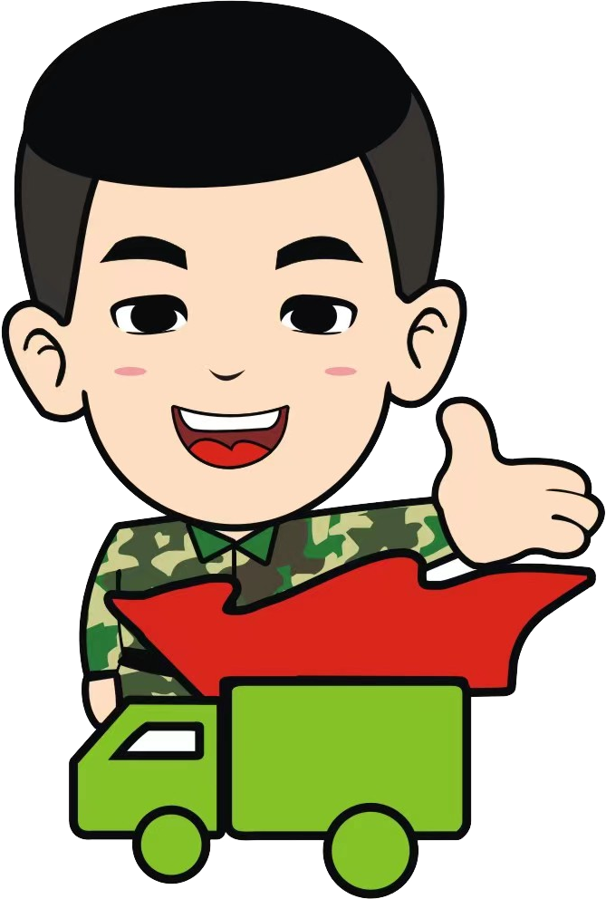兵哥驿站