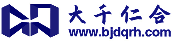 北京大干仁合