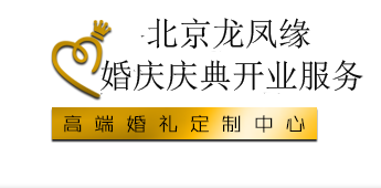 舞龙舞狮