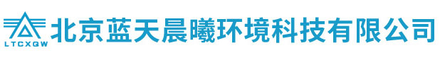 二恶英