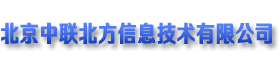电话交换机