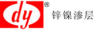 重庆大有表面技术有限公司