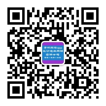 云链航空供应链