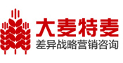 营销策划咨询公司
