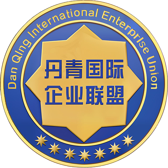 丹青国际官网