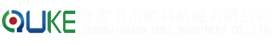 毛刺机