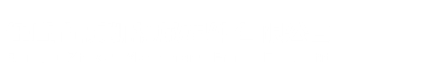 花键轴