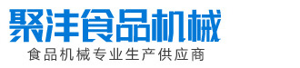 中药材烘干机