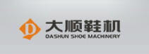 温州市大顺机械制造有限公司