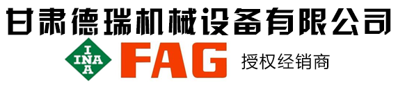 FAG