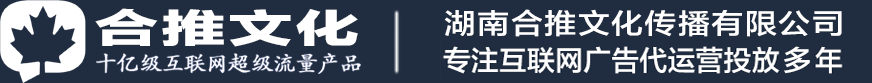 短信群发[免费试用]