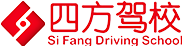 大连驾校