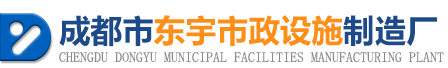 成都PC砖