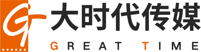 企业宣传片制作
