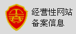 千才直聘